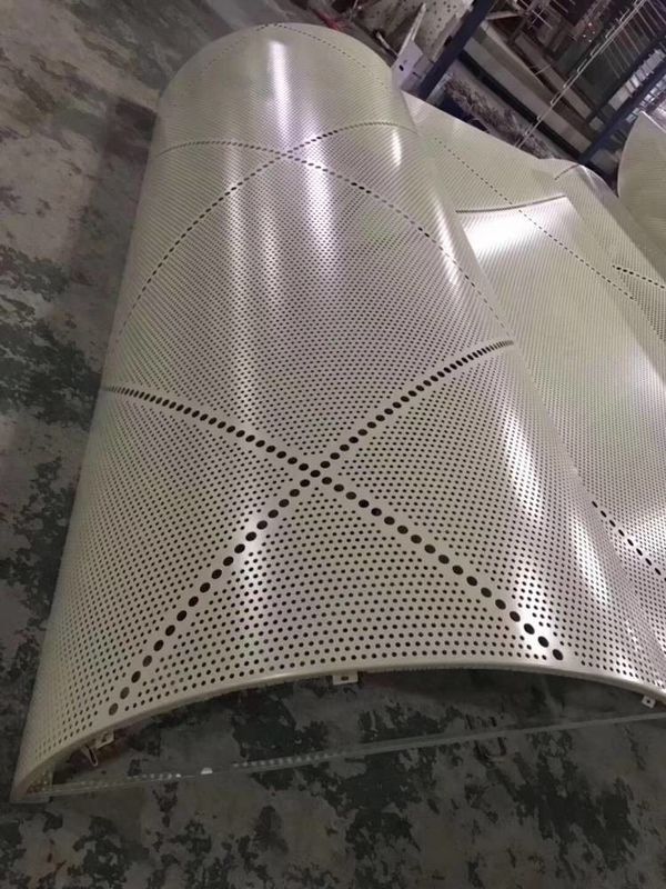 نام